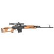 Century Arms Cugir PSL 54 7.62x54R 24.5 Inch Barrel 10 Round Wood Finish Russian Optic