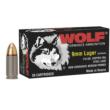 Wolf Polyformance Handgun Ammunition 9mm Luger 115 gr FMJ 1150 fps 50/ct
