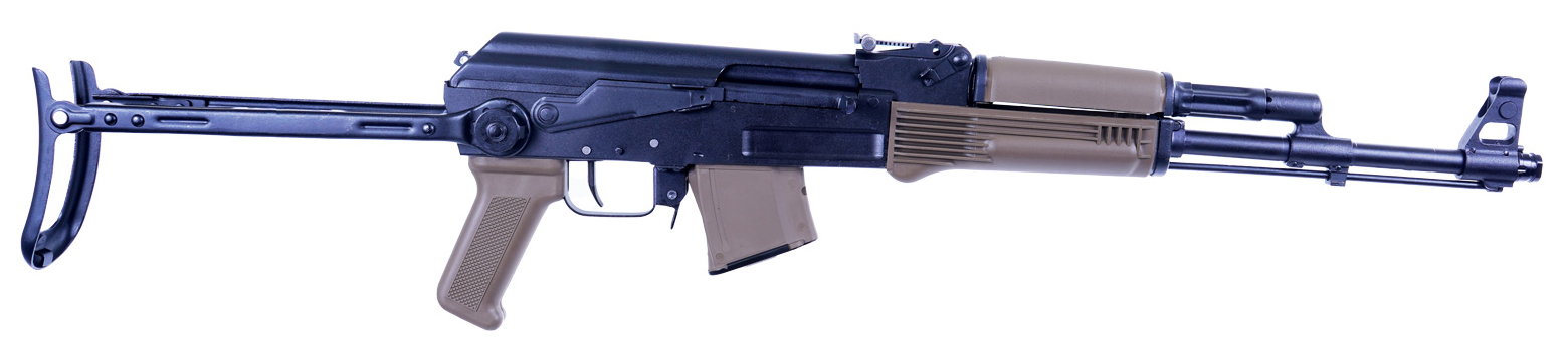 Arsenal Sam7uf 7.62x39 16.3in 10rd FDE Polymer Under Folding Stock