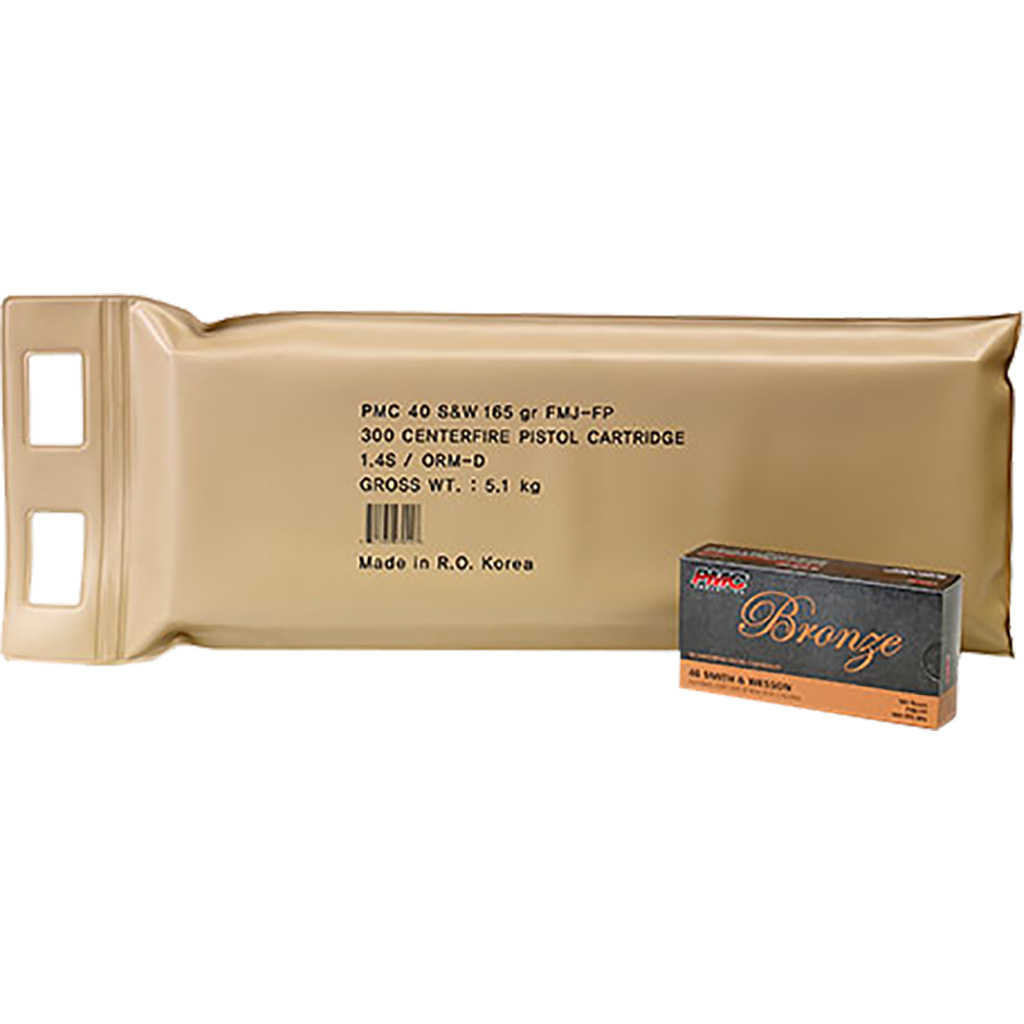 PMC Bronze Pistol Ammo 40 S&W Full Metal Jacket 165 Grain 300 Rounds