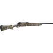 Savage Axis II Compact Rifle 6.5 Creedmoor 20 Inch 4 Rounds Mossy Oak Bottomland