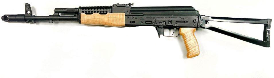 Kalashnikov USA KR103 7.62x39 16.5in 30rd Blonde Wood Triangle Folding Stock