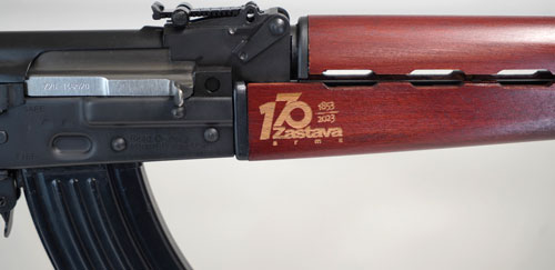 Zastava ZPAPM70 AK-47 Rifle  - Serbian Red Furniture 170th Anniversary Edition | 7.62x39 | 16.3" Chrome Lined Barrel