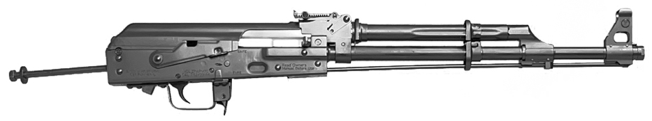 Zastava Arms ZPAPM70 7.62x39 16.3 Inch 30 Rounds Dark Walnut Stock