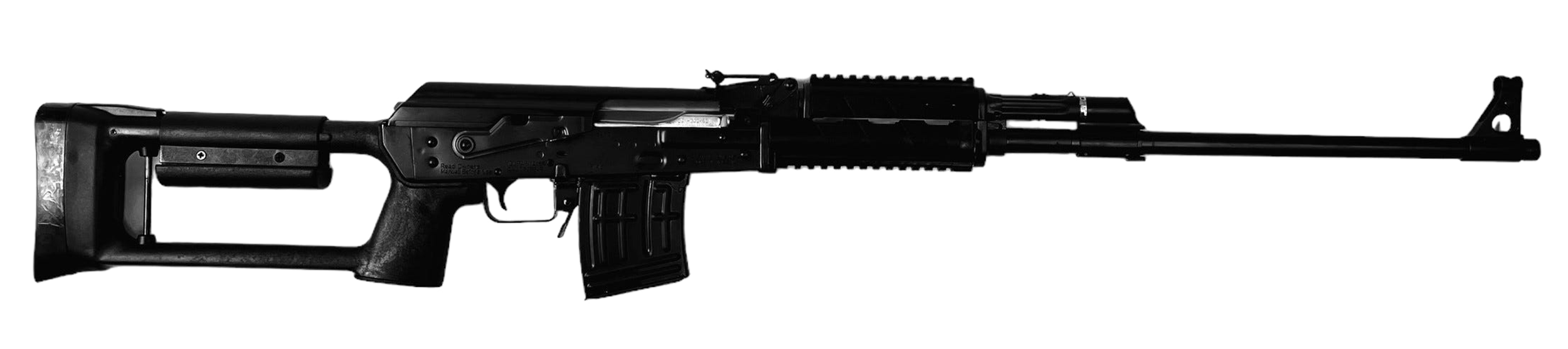 Zastava Arms M91 7.62 NATO 24 inch 10 Rounds Semi-Automatic Sniper Rifle