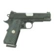 Wilson Combat CQB Commander .45 ACP 4.25" 8rd Armor-Tuff