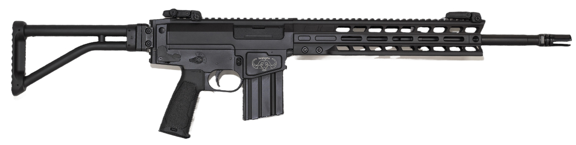 Brigade Makasi 5.56 16 Blk Quad Rail Mbus 30rd