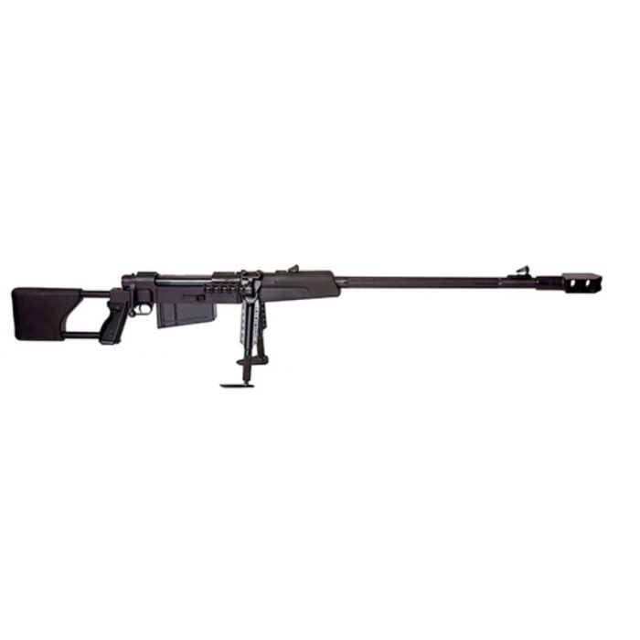 Zastava Arms M93 .50 BMG 33" 5 Rounds Rifle Black Arrow