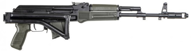 Arsenal SAM7SF-84E 7.62x39 16.33in 10rd Milled Receiver Folding Stock Gray