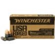 Winchester USA Forged 9mm Luger Full Metal Jacket 115 Grain 1000 Rounds