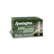 Remington Premier Match 6mm Creedmoor BTHP 107 Grain 20 Rounds