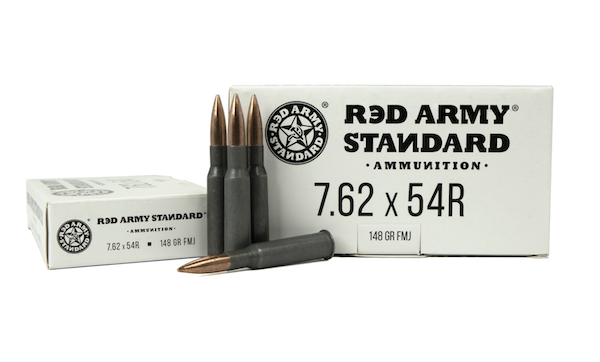 ROMANIAN 7.62X54R 148GR 880RD CRATE