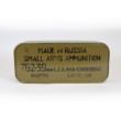 Maxxtech Essential Steel Rifle Ammunition 7.62x39mm 122 gr HP 640/Case (Tin)