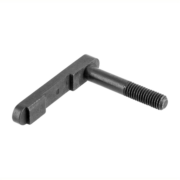 AR-15 MAGAZINE LATCH  MIL-SPEC