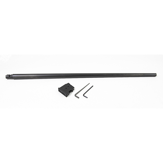 CZ 457 American Barrel 24 Nitride 17 HMR Fits 457 American