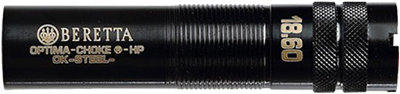 Beretta Optimachoke HP Extra Full Choke 12 Gauge Stainless Steel Extended