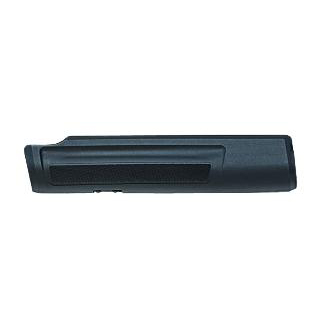 Mossberg Flex Railed Polymer Forearm Tool Less Locking System Flex 500 590