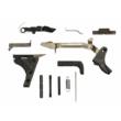 TacFire Glock 17 Lower Parts Kit for Glock 17 Handgun
