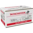 Winchester USA Lake City M193 5.56mm Full Metal Jacket 55 Grain 100 Rounds