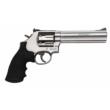 Smith & Wesson L-Frame Model 686 Plus .357 Magnum 6 Inch 7 Round Silver