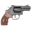 Smith & Wesson Model 19 Carry Comp .357 Magnum 2.5" 6rd Matte Finish