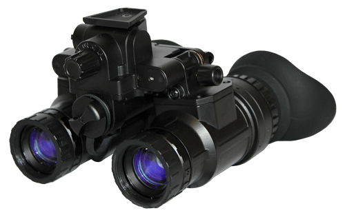 ATN PS31-3w Dual NV Goggle Bino Auto Gated Auto Gain 51 Deg FOV