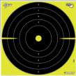 EZ-Aim 15214 Splash Reactive  Bullseye Non-Adhesive 12 Pack