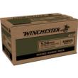 Winchester USA Lake City 5.56mm Full Metal Jacket 62 Grain 100 Rounds