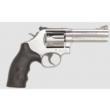 Smith & Wesson Model 686 .357 Magnum 4 Inch 6 Rounds Stainless Steel Used