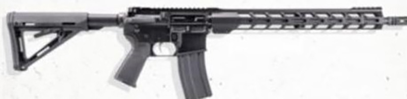 AM UTILITY RFL 5.56 16" MAGPUL, HVY BRL, 30RD