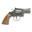 Colt Python .357 Magnum 2.5in 6rd Stainless Frame Rugged Blued Barrel Wood Grips