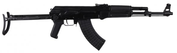 Arsenal Sam7uf 7.62x39 16.3in 10rd Semi Auto Rifle Reinforced Under Folding Stock