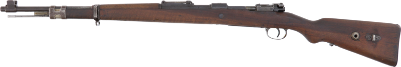 Century Arms Portuguese M/937A 8.5x57mm 23.6 inch 5 Rounds Blued Hardwood