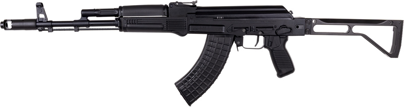 Arsenal Sam7sf-56 7.62x39 16.14in 10rd Colored Finish Steel Stock