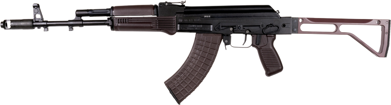 Arsenal Sam7sf-56 7.62x39 16.14in 10 Rounds Plum Steel Finish Semi Automatic Modern Sporting Rifle