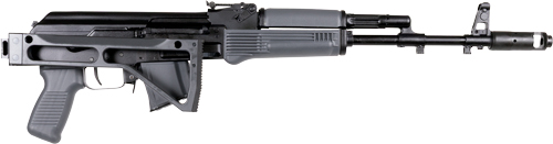 Arsenal Sam7sf-56 7.62x39 16.14in 10rd Gray Steel Modern Sporting Rifle