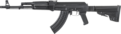Arsenal Sam7r 7.62x39 16.3in Barrel 30rd Telescoping Bulgarian Stock Black Finish