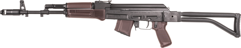 Arsenal SAM7SF 7.62x39mm 16.3in 10rd Plum Polymer Furniture Folding Righ...-img-1