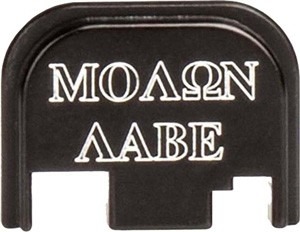 CRUXORD BACK PLATE MOLON LABE FITS GLOCK 43!