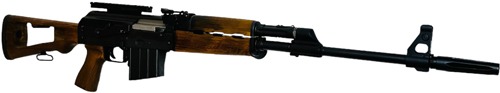 ZASTAVA PAP M77 DMR 308 WIN 20RD DMR PACKAGE WOOD STOCK