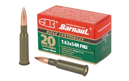 BARNUAL 7.62 X 54R FMJ 174GR