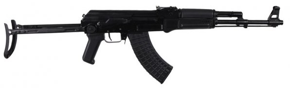 ARS SAM7UF 7.62X39 UNDER FOLDER 16.3 10RD