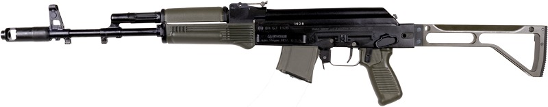 ARSENAL SAM7SF-56 7.62X39 RIFLE 1-10RD MAG OD GREEN