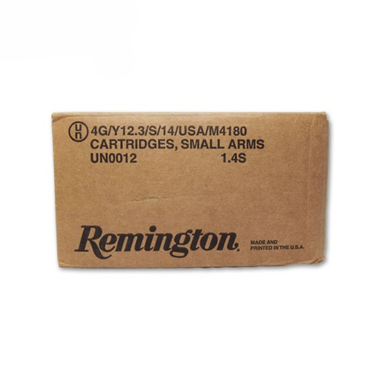 REM UMC 45ACP 230GR FMJ 500/1 (120)