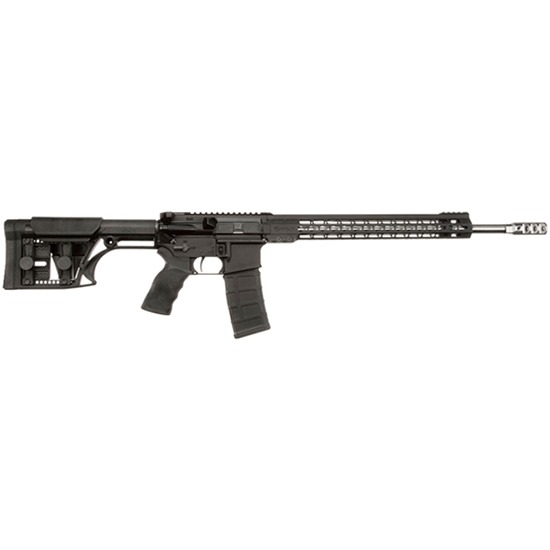 ARMA M-15 5.56 18 SS 3 GUN RIFLE